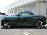 2019 Daihatsu Copen 660 Coupe for sale, Japanese used car export - photo 31 of 44 | GULJI TRADERS