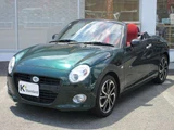 2019 Daihatsu Copen 660 Coupe for sale, Japanese used car export - photo 36 of 44 | GULJI TRADERS