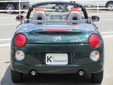 2019 Daihatsu Copen 660 Coupe for sale, Japanese used car export - photo 37 of 44 | GULJI TRADERS