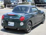 2019 Daihatsu Copen 660 Coupe for sale, Japanese used car export - photo 41 of 44 | GULJI TRADERS