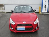 2019 Daihatsu Copen Coupe for sale, Japanese used car export - photo 20 of 65 | GULJI TRADERS