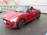 2019 Daihatsu Copen Coupe for sale, Japanese used car export - photo 27 of 65 | GULJI TRADERS