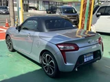 2019 Daihatsu Copen Coupe for sale, Japanese used car export - photo 2 of 24 | GULJI TRADERS