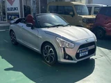 2019 Daihatsu Copen Coupe for sale, Japanese used car export - photo 19 of 24 | GULJI TRADERS