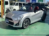 2019 Daihatsu Copen Coupe for sale, Japanese used car export - photo 20 of 24 | GULJI TRADERS