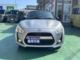 2019 Daihatsu Copen Coupe for sale, Japanese used car export - photo 24 of 24 | GULJI TRADERS