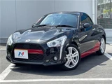 2019 Daihatsu Copen Coupe for sale, Japanese used car export - photo 1 of 30 | GULJI TRADERS