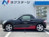 2019 Daihatsu Copen Coupe for sale, Japanese used car export - photo 5 of 30 | GULJI TRADERS