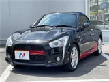 2019 Daihatsu Copen Coupe for sale, Japanese used car export - photo 12 of 30 | GULJI TRADERS