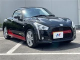 2019 Daihatsu Copen Coupe for sale, Japanese used car export - photo 25 of 30 | GULJI TRADERS