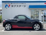 2019 Daihatsu Copen Coupe for sale, Japanese used car export - photo 26 of 30 | GULJI TRADERS