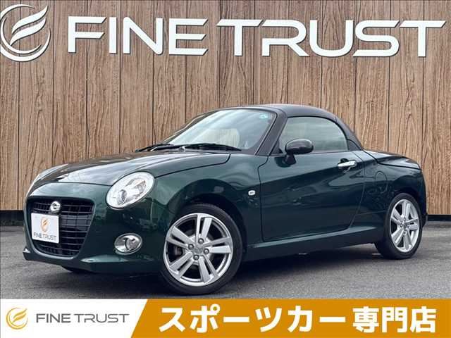 2019 Daihatsu Copen Cero S - photo 1 2019 Daihatsu Copen Cero S Coupe for sale, Japanese used car export - photo 1 of 50 | GULJI TRADERS