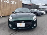 2019 Daihatsu Copen Cero S Coupe for sale, Japanese used car export - photo 13 of 50 | GULJI TRADERS
