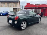 2019 Daihatsu Copen Cero S Coupe for sale, Japanese used car export - photo 16 of 50 | GULJI TRADERS
