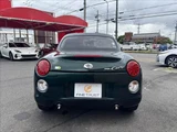 2019 Daihatsu Copen Cero S Coupe for sale, Japanese used car export - photo 17 of 50 | GULJI TRADERS