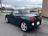 2019 Daihatsu Copen Cero S Coupe for sale, Japanese used car export - photo 18 of 50 | GULJI TRADERS