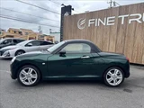 2019 Daihatsu Copen Cero S Coupe for sale, Japanese used car export - photo 19 of 50 | GULJI TRADERS