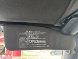 2019 Daihatsu Copen Cero S Coupe for sale, Japanese used car export - photo 48 of 50 | GULJI TRADERS