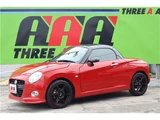2019 Daihatsu Copen Coupe for sale, Japanese used car export - photo 5 of 50 | GULJI TRADERS