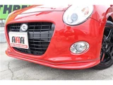 2019 Daihatsu Copen Coupe for sale, Japanese used car export - photo 31 of 50 | GULJI TRADERS