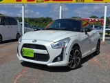 2019 Daihatsu Copen Coupe for sale, Japanese used car export - photo 1 of 20 | GULJI TRADERS