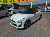 2019 Daihatsu Copen Coupe for sale, Japanese used car export - photo 10 of 20 | GULJI TRADERS