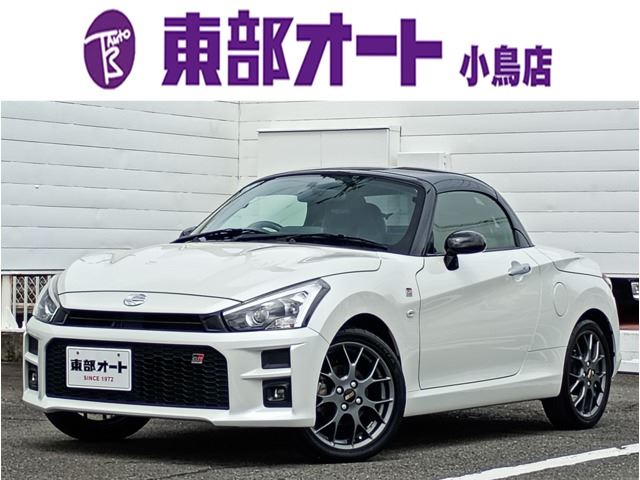 2019 Daihatsu Copen GR Sport 660 Coupe for sale, Japanese used car export | GULJI TRADERS