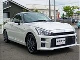 2019 Daihatsu Copen GR Sport 660 Coupe for sale, Japanese used car export - photo 9 of 45 | GULJI TRADERS