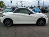 2019 Daihatsu Copen GR Sport 660 Coupe for sale, Japanese used car export - photo 10 of 45 | GULJI TRADERS