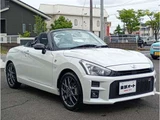 2019 Daihatsu Copen GR Sport 660 Coupe for sale, Japanese used car export - photo 11 of 45 | GULJI TRADERS