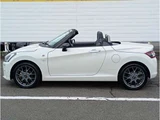 2019 Daihatsu Copen GR Sport 660 Coupe for sale, Japanese used car export - photo 14 of 45 | GULJI TRADERS