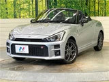 2019 Daihatsu Copen GR Sport Coupe for sale, Japanese used car export - photo 1 of 30 | GULJI TRADERS