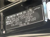 2019 Daihatsu Copen GR Sport Coupe for sale, Japanese used car export - photo 2 of 30 | GULJI TRADERS