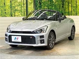 2019 Daihatsu Copen GR Sport Coupe for sale, Japanese used car export - photo 12 of 30 | GULJI TRADERS