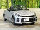 2019 Daihatsu Copen GR Sport Coupe for sale, Japanese used car export - photo 14 of 30 | GULJI TRADERS