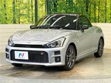 2019 Daihatsu Copen GR Sport Coupe for sale, Japanese used car export - photo 27 of 30 | GULJI TRADERS