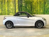 2019 Daihatsu Copen GR Sport Coupe for sale, Japanese used car export - photo 30 of 30 | GULJI TRADERS