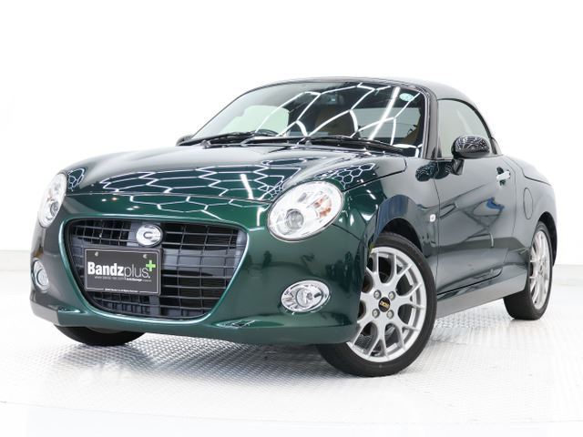 2019 Daihatsu Copen S Coupe for sale, Japanese used car export | GULJI TRADERS