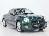 2019 Daihatsu Copen S Coupe for sale, Japanese used car export - photo 9 of 48 | GULJI TRADERS