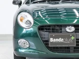 2019 Daihatsu Copen S Coupe for sale, Japanese used car export - photo 31 of 48 | GULJI TRADERS