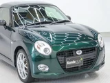 2019 Daihatsu Copen S Coupe for sale, Japanese used car export - photo 32 of 48 | GULJI TRADERS
