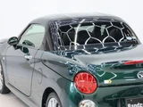 2019 Daihatsu Copen S Coupe for sale, Japanese used car export - photo 37 of 48 | GULJI TRADERS