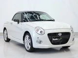 2019 Daihatsu Copen S Coupe for sale, Japanese used car export - photo 10 of 49 | GULJI TRADERS