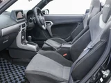 2019 Daihatsu Copen S Coupe for sale, Japanese used car export - photo 30 of 49 | GULJI TRADERS
