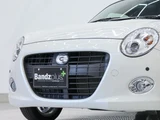 2019 Daihatsu Copen S Coupe for sale, Japanese used car export - photo 39 of 49 | GULJI TRADERS