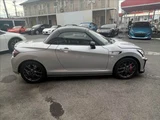 2019 Daihatsu Copen GR SPORT Coupe for sale, Japanese used car export - photo 11 of 50 | GULJI TRADERS