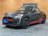 2019 Daihatsu Copen S 660 Coupe for sale, Japanese used car export - photo 1 of 70 | GULJI TRADERS