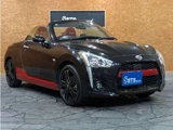 2019 Daihatsu Copen S 660 Coupe for sale, Japanese used car export - photo 9 of 70 | GULJI TRADERS