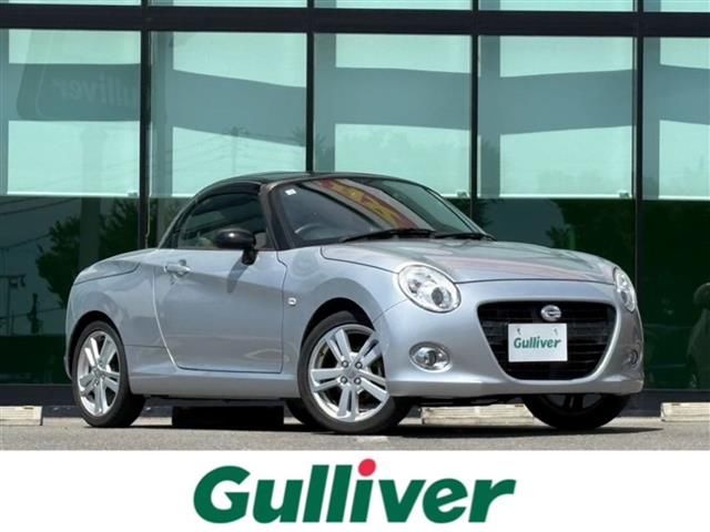 2019 Daihatsu Copen Coupe for sale, Japanese used car export | GULJI TRADERS