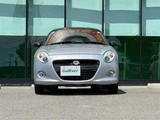 2019 Daihatsu Copen Coupe for sale, Japanese used car export - photo 11 of 24 | GULJI TRADERS